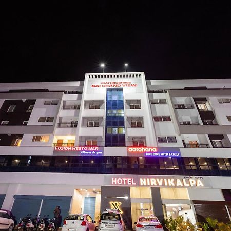 Hotel Nirvikalpa Ullāl Exteriér fotografie