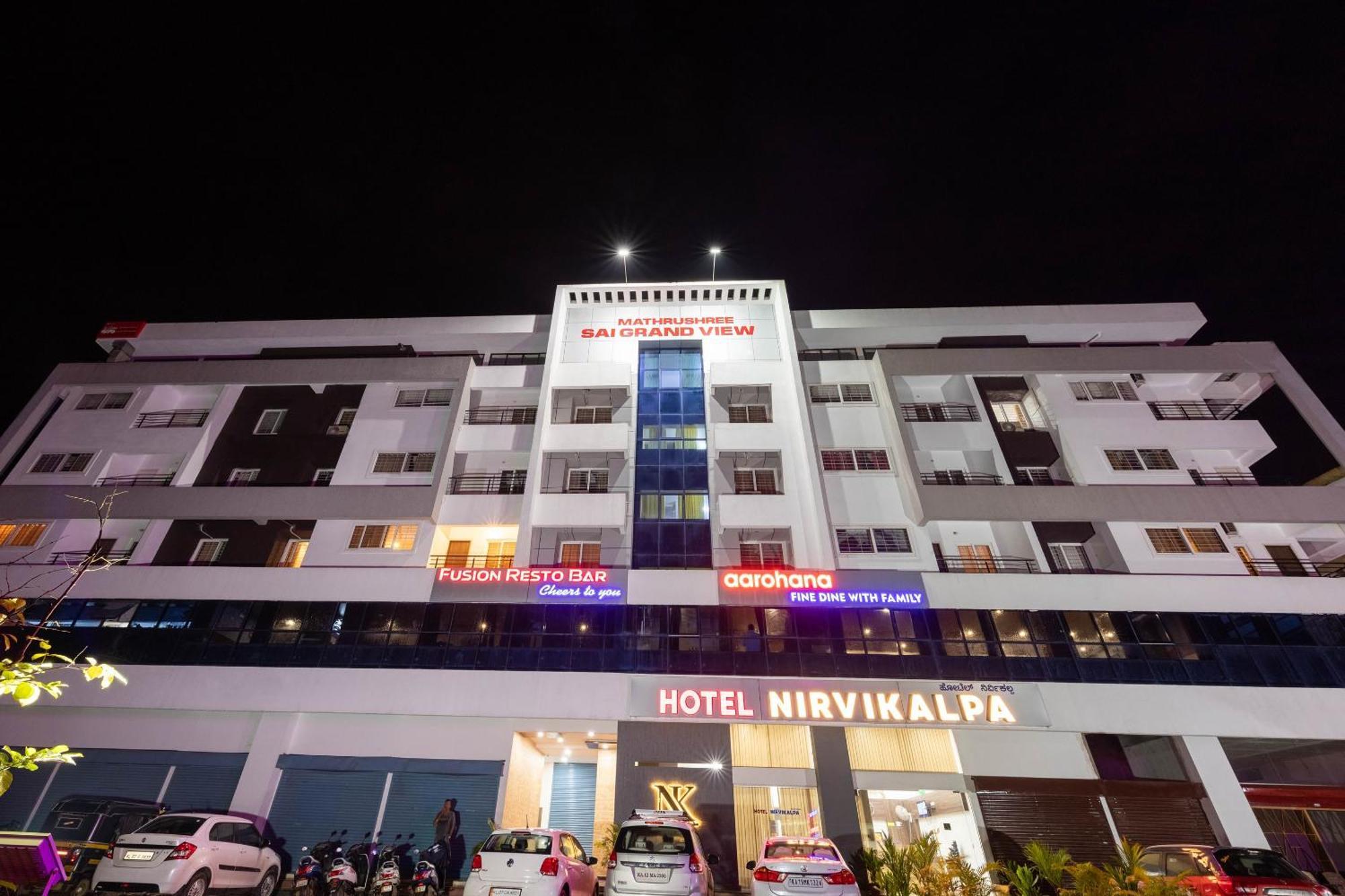 Hotel Nirvikalpa Ullāl Exteriér fotografie