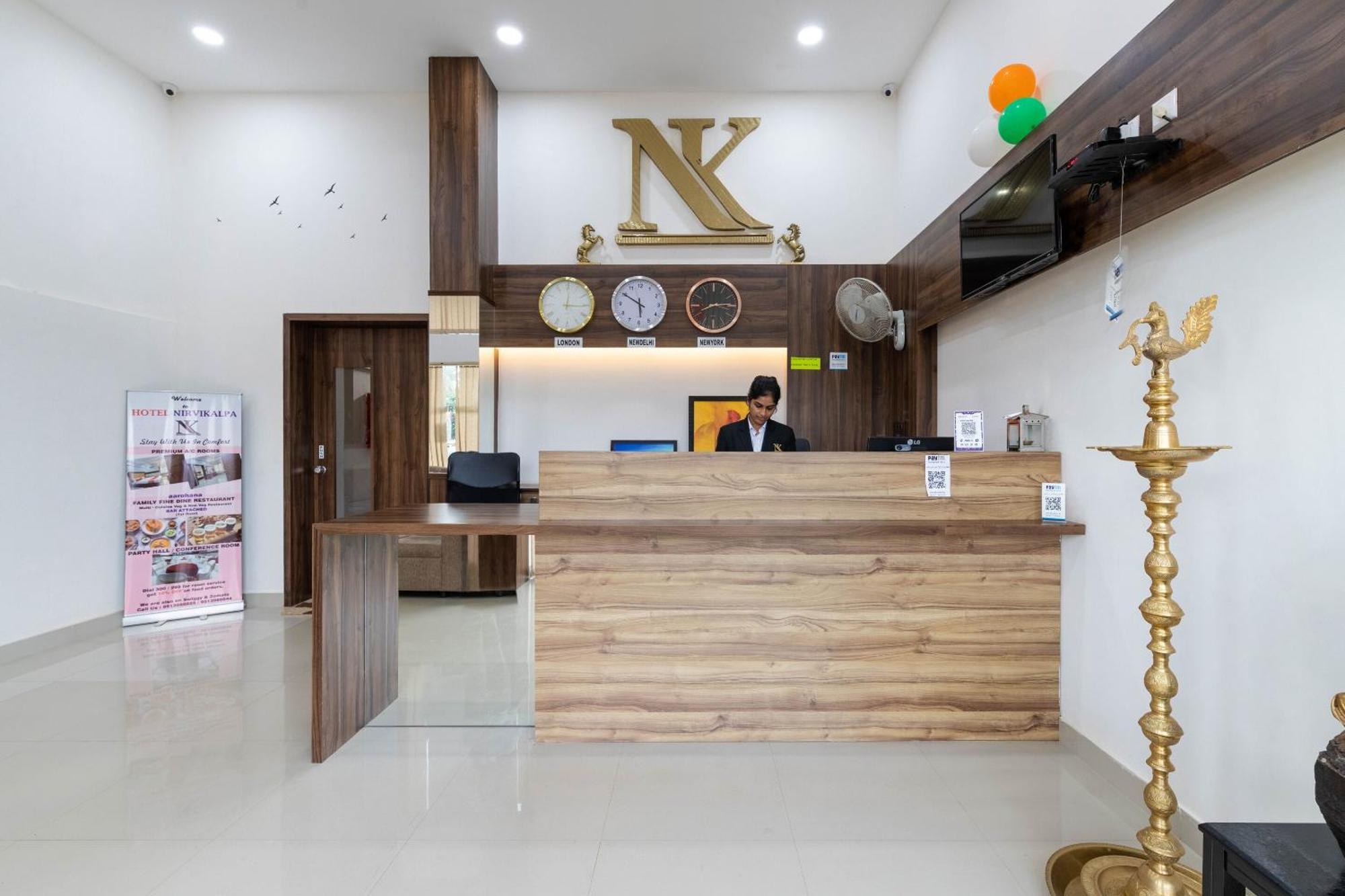 Hotel Super Collection O Nirvikalpa Ullāl Exteriér fotografie