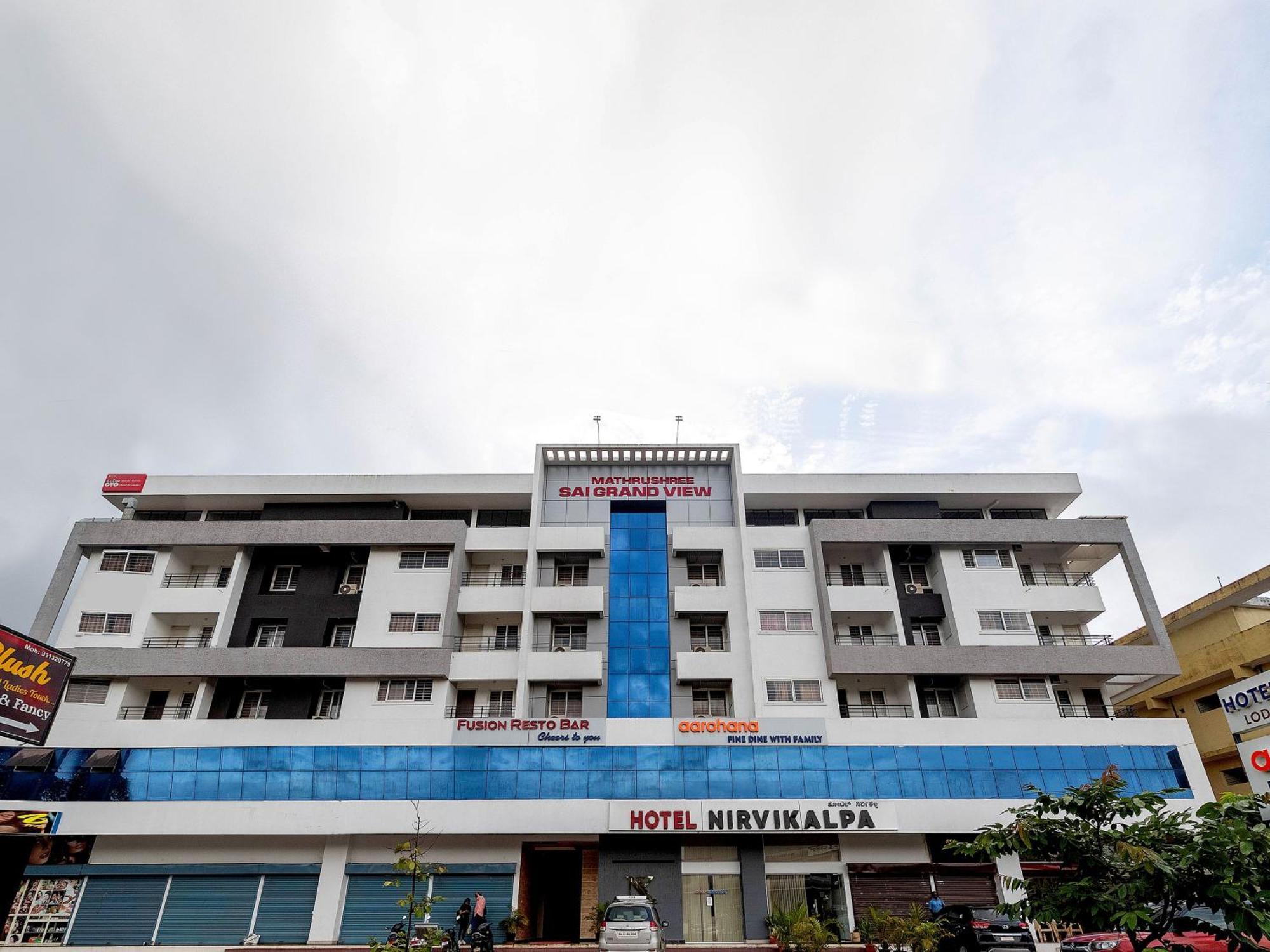 Hotel Super Collection O Nirvikalpa Ullāl Exteriér fotografie